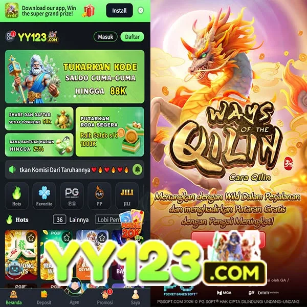 YY123
