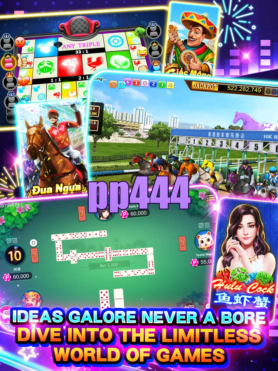 pp444 APK