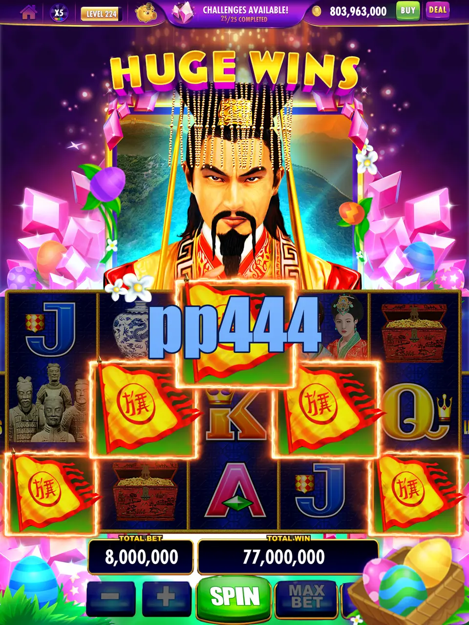 pp444 Masuk